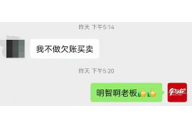 林口林口专业催债公司，专业催收